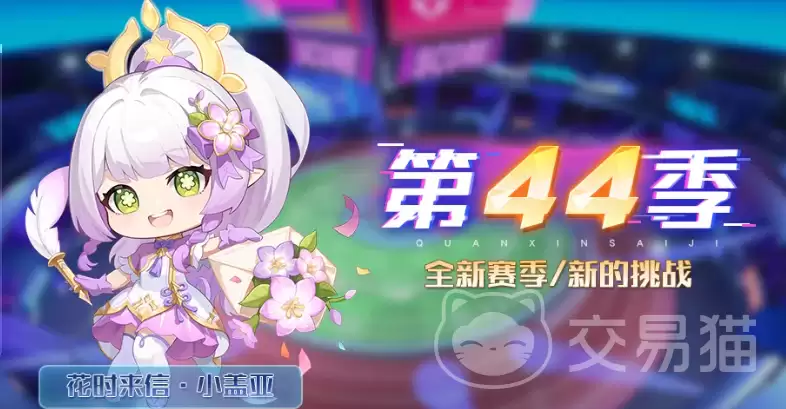 �������۷徺������44�������淨������λ�������