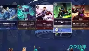 ���������徭��ϵͳ�뾺���淨ȫ�潲��
