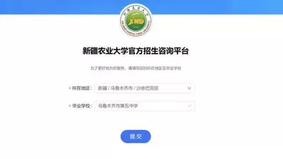 ���ϸ߿����������벽��