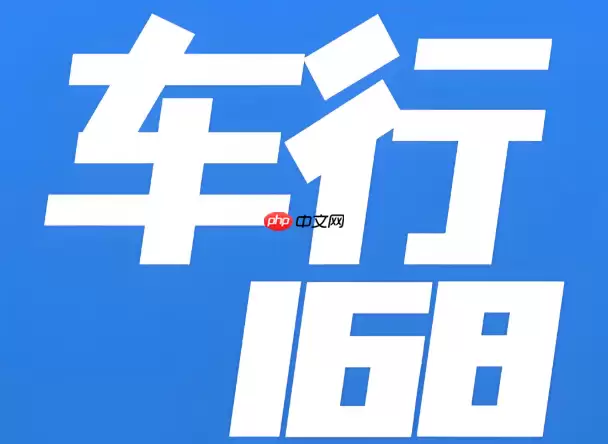 ����168������������ֵ����ָ��