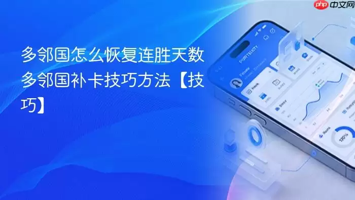 ���ڹ��ָ���ʤ�����벹��������������