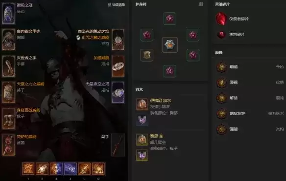�����ƻ���4 S14ĩ�պƽ���ʿ��Ч��ˢ�վ�BD����