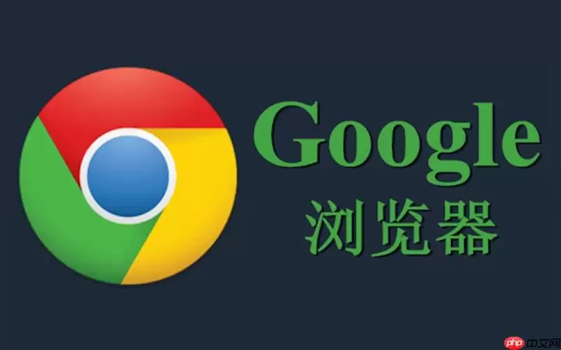 Chrome�����߹��߽����ض�JS�ű��ķ���