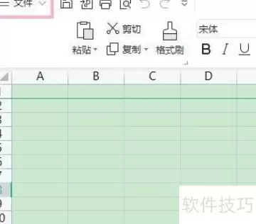 WPS����fx�󵯳�ʲô�Ի���