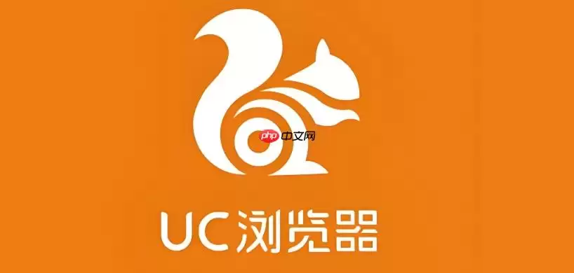 UC�������ƵС������ģʽ�����̳�