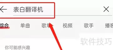 �����Ʊ��׷�����淨ȫ����