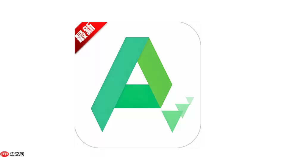 AppShare����Ĭ���������̳�