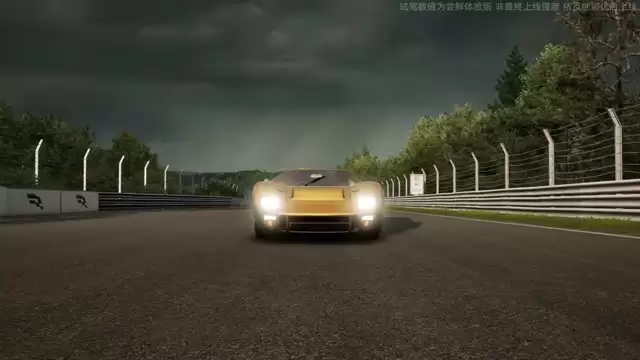 ���渣��GT40 MK��ذ�7��4�տ���