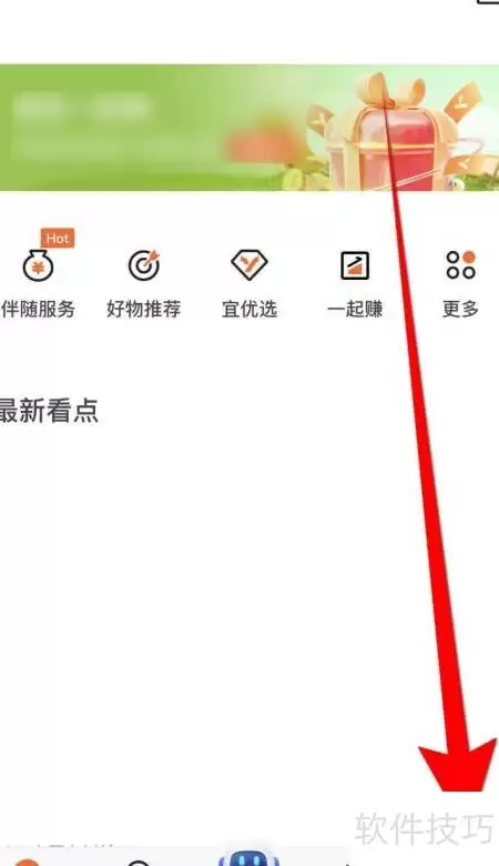 ������ѡָ�ƹرղ���ָ��