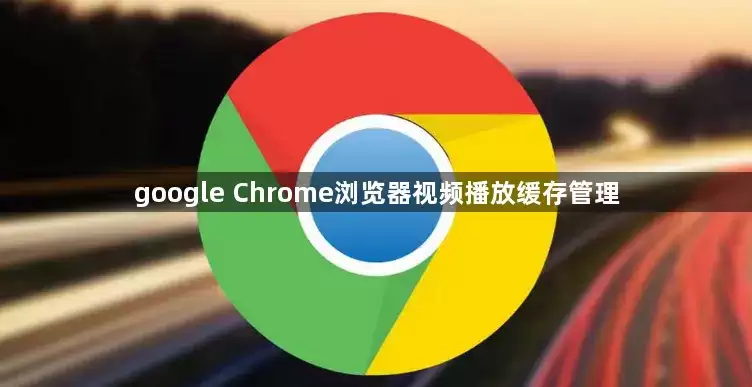 �ȸ�Chrome�������Ƶ���Ż����������