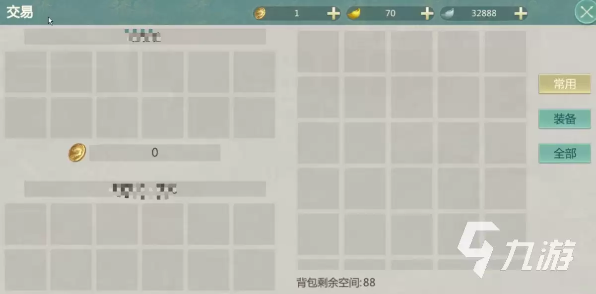 ����������Դ����� �շ�ģʽ������淨ȫ����