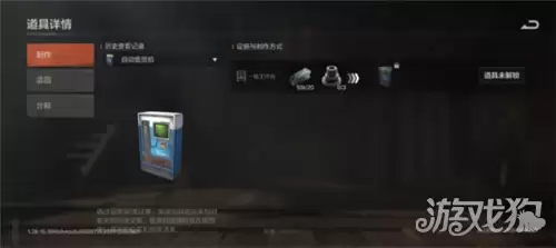 ʧ�ؽ����Զ��ۻ���ʹ�ý̳����ֿ�������