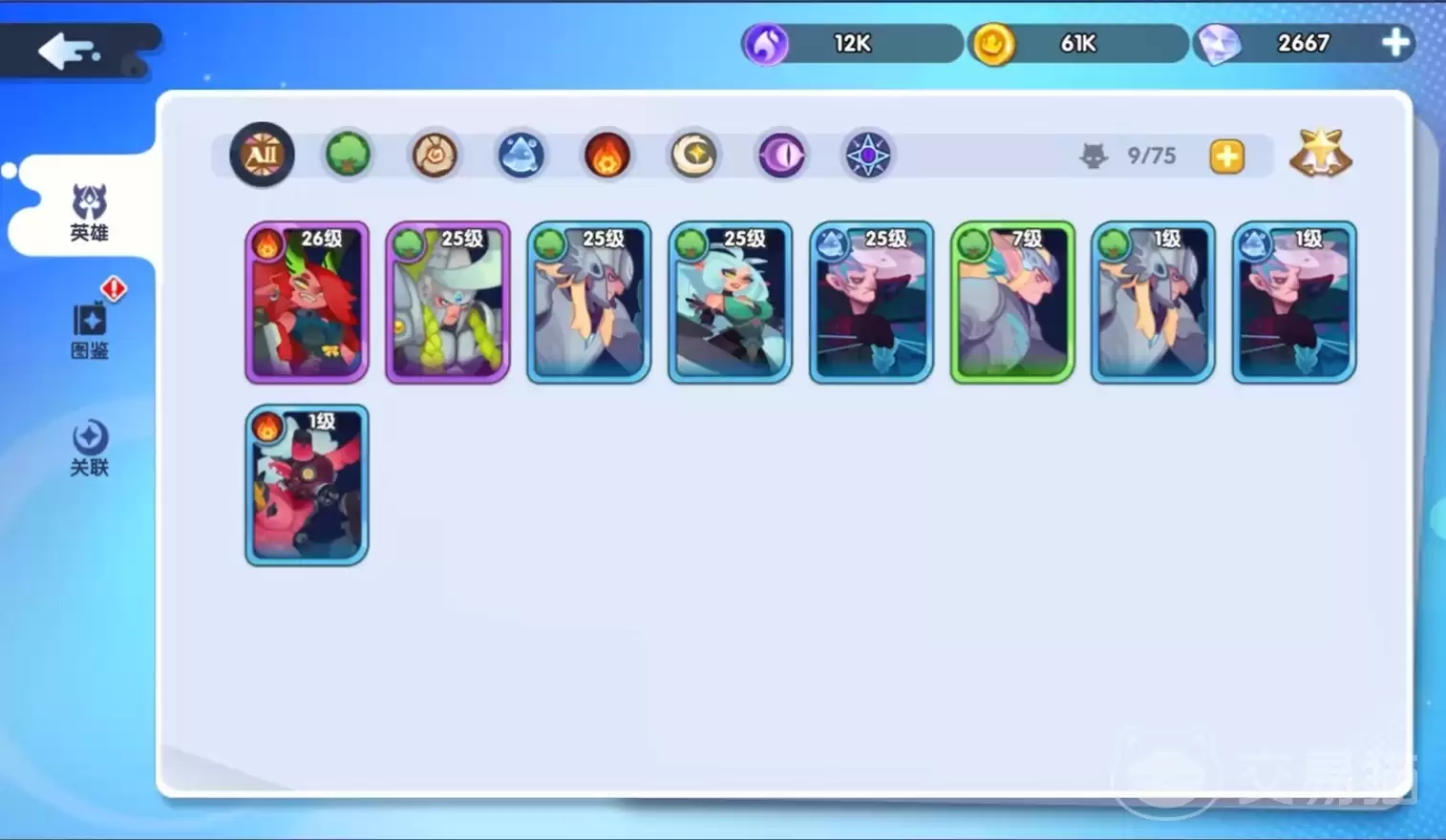 ֯��ð���Ű�ɪ�淨���������ʵս����