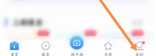 i���Ž���ֻ�����������ֻ��Ų���