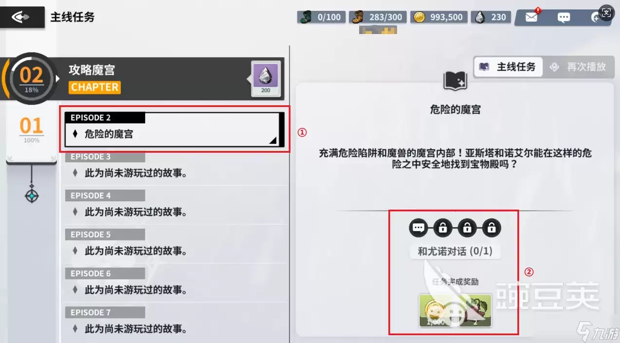 ��ɫ��Ҷ��ħ����֮������������������