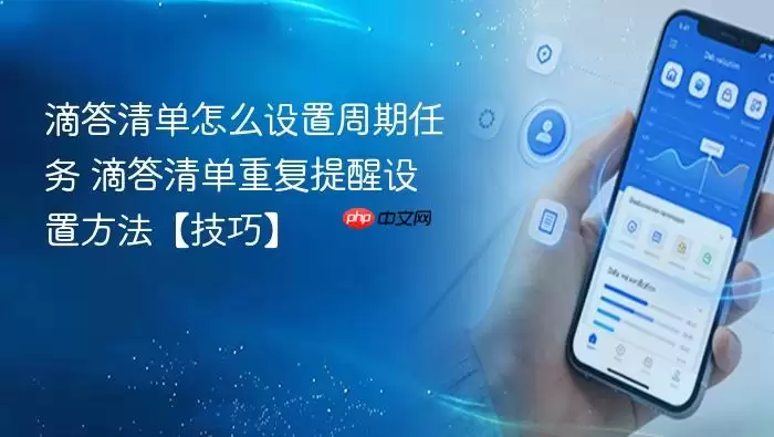 �δ��嵥���������������ظ����ѷ���