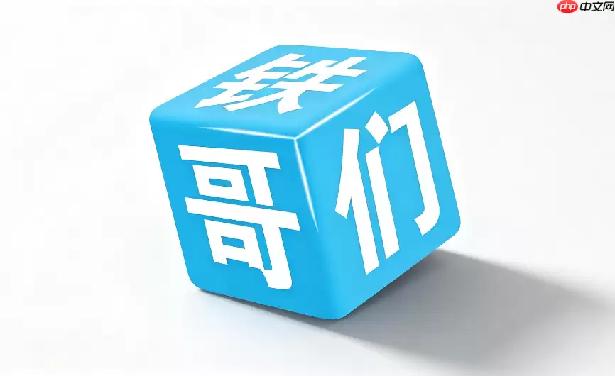 ���������ֵ�¼ʧ�ܳ������������Ų�ָ��
