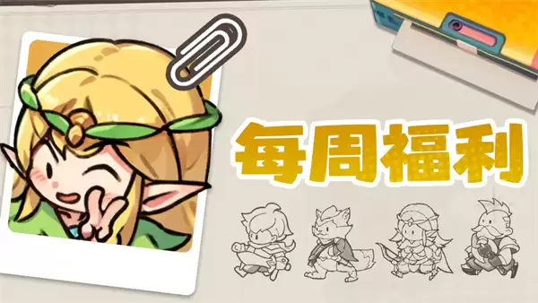 ��鵯;�������¸����һ����ȫ���ܰ�