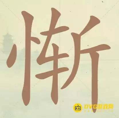����ƴ������47�ز��ֹ���12��������ͼ�Ĺ���