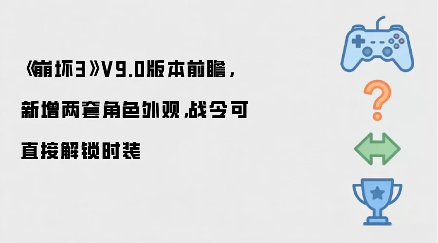 ����3 9.0�汾���£����������ս��ֱ��
