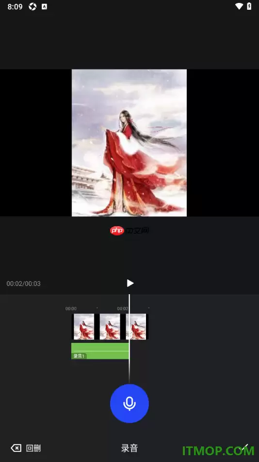 �����ֻ������Ƶ�����������ý̳�