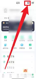 ���ɽ�����������֪ͨ�̳�