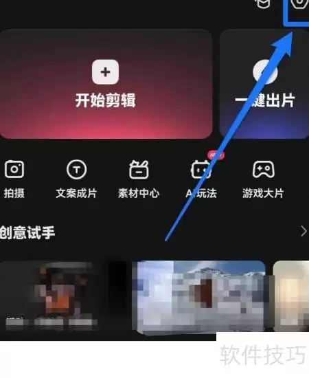 ��Ӱ�鿴ʹ�÷����뼼��ָ��