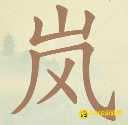 ����ƴ������35����ҳ�6�������ֹ���