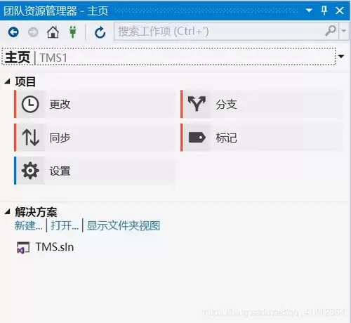 Visual Studio ��ʾ�ѵ�¼�û�ͷ�����ϸ���ò����뼼��