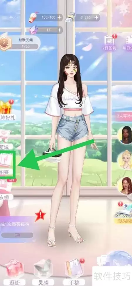 �λ�ʱװ�ܻ���������������Ӿ����