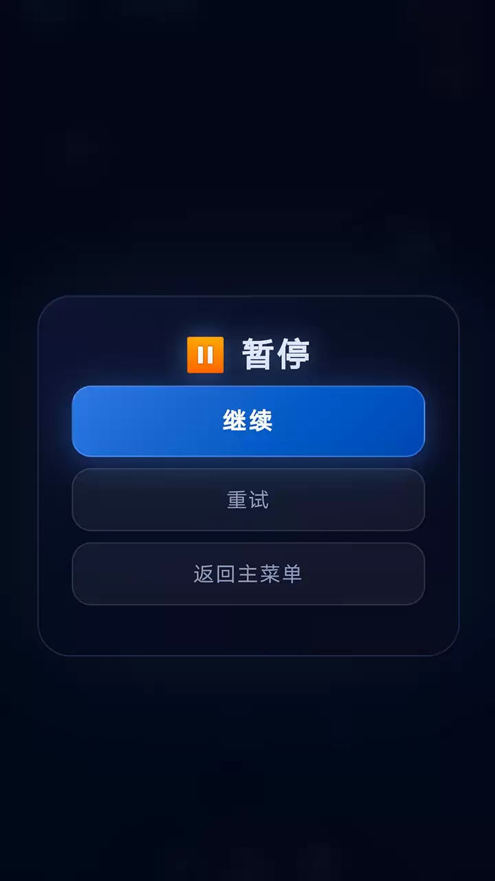 ��������ͻ����Ϸ������ �淨������ȫ�����