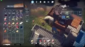 ����Ѽ�Ʒ�С��������Կ��λ�ù���