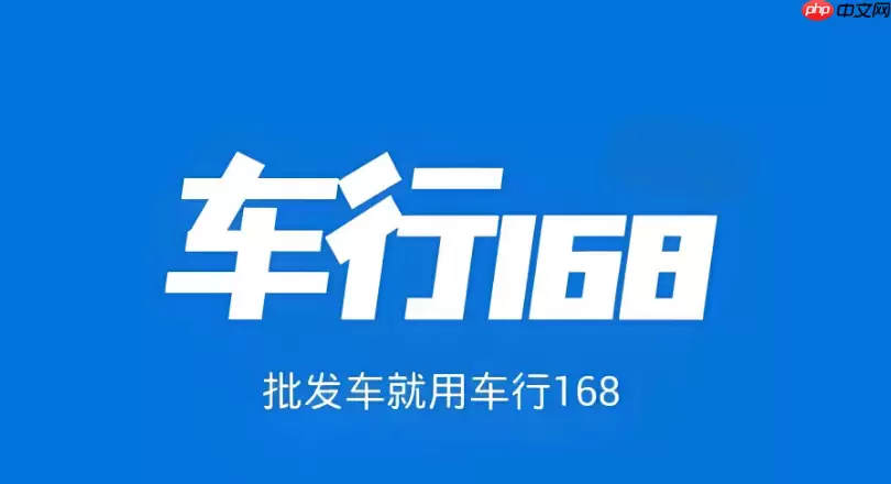����168��¼���������޸ķ���
