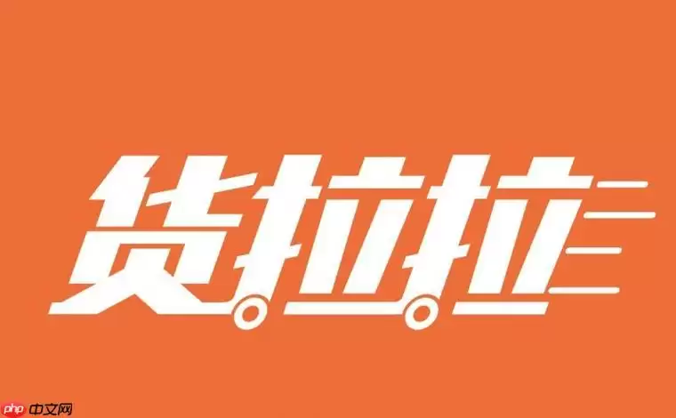 ������ƽ�峵����ʽ�����ĸ��� �Ա�ѡ������