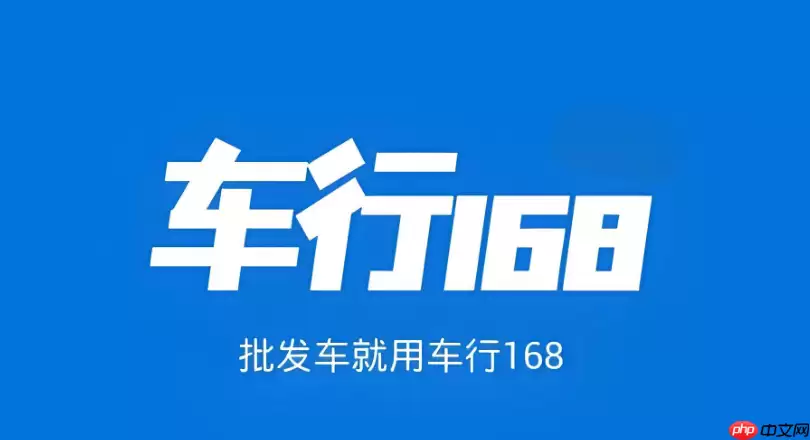 ����168��˽���ű���������ϸ���ò���̳�