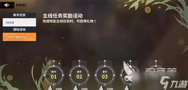 ��ɫ��Ҷ��ħ���۵���˹���Է���