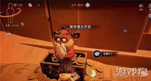 ����Ȼ�ж���7��3�����²���һ�����