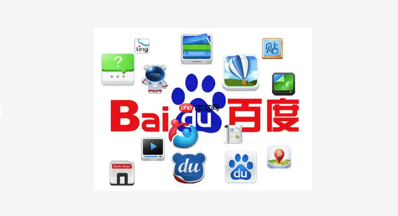 �ٶ�������ֻ����Զ���ǩ����ͬ��ʧ��ԭ��