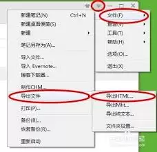 ӡ��ʼǵ���ͼƬ�Ĳ�������