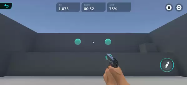 ����������ǹ����App���а� ��Ч������׼�뷴Ӧ