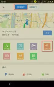 �ߵµ�ͼΥ�²�ѯ��������