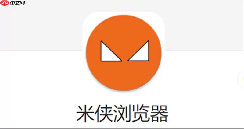 �����������ο��豸ͬ����ǩ����