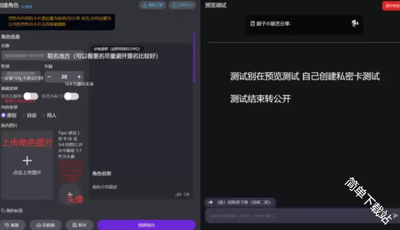 Mufy����д�����������̳�