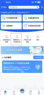 ����˰��ֽ��������ϵ��������ָ��