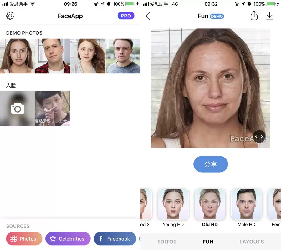 FaceApp������һ���鿴�Լ�����ģ��