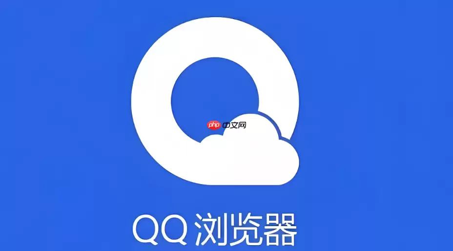 QQ��������������С�����뼼��