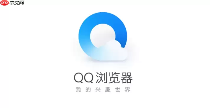 QQ���������������ʷ�ķ����벽��
