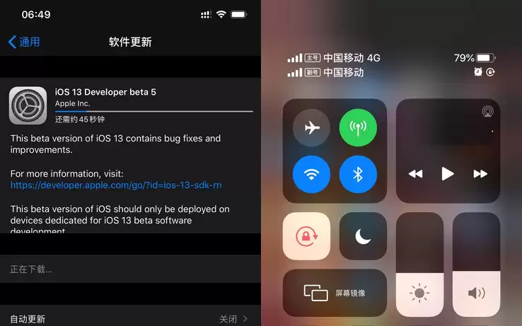 iOS 13 Beta5 ������Ӧ����Bug�������