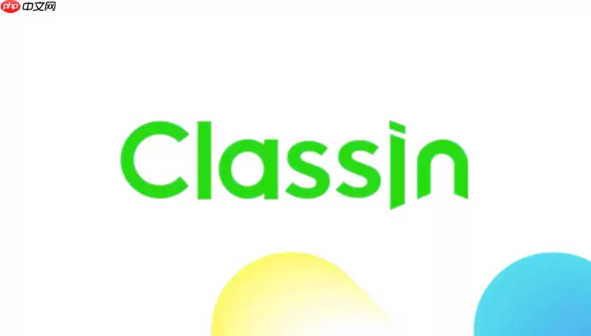 ClassIn�˺ŵ�¼��ڼ�ʹ��ָ��