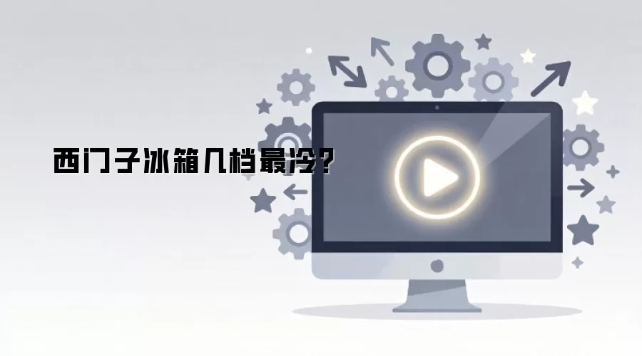 �����ӱ��伸�����䣿��λ���¶ȹ�ϵ���